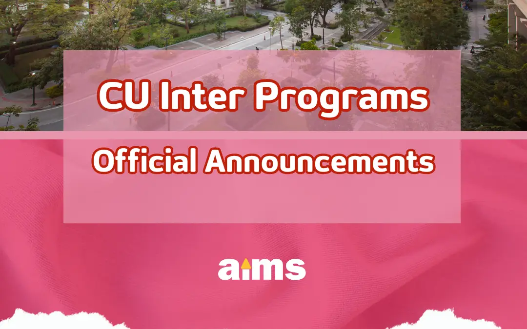 CU Inter Programs Official Announcements