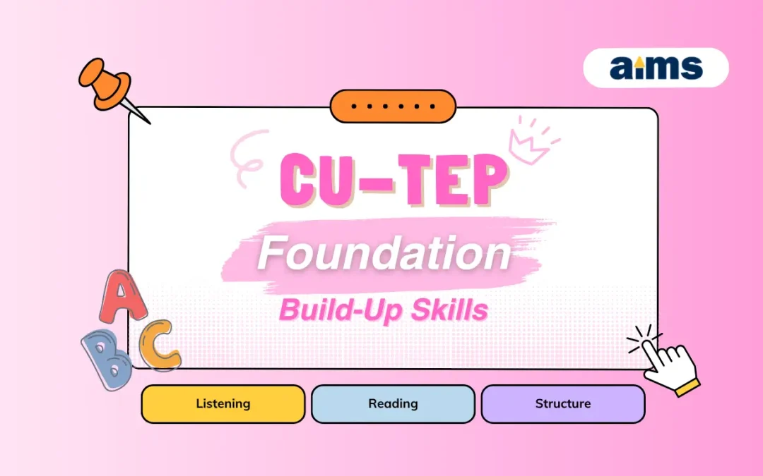 CU-TEP Build-Up Skills