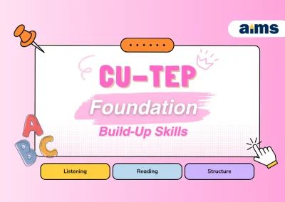 CU-TEP Build-Up Skills