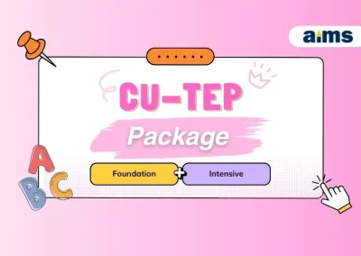 CU-TEP Package