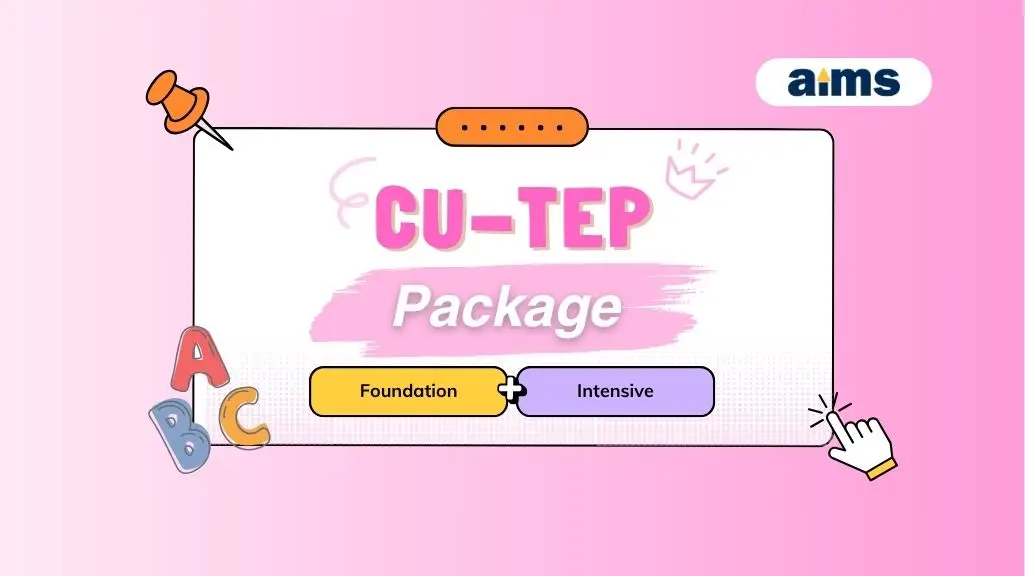 CU-TEP Package