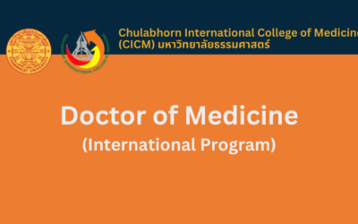 Doctor of Medicine (International Program) วิทยาลัยแพทยศาสตร์นานาชาติจุฬาภรณ์ มหาวิทยาลัยธรรมศาสตร์