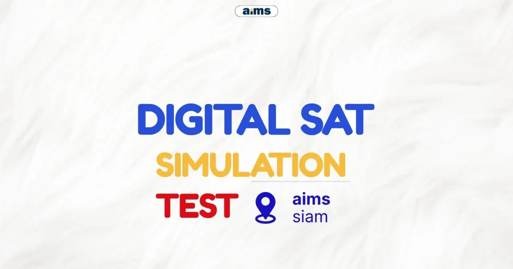 SAT Simulation Test